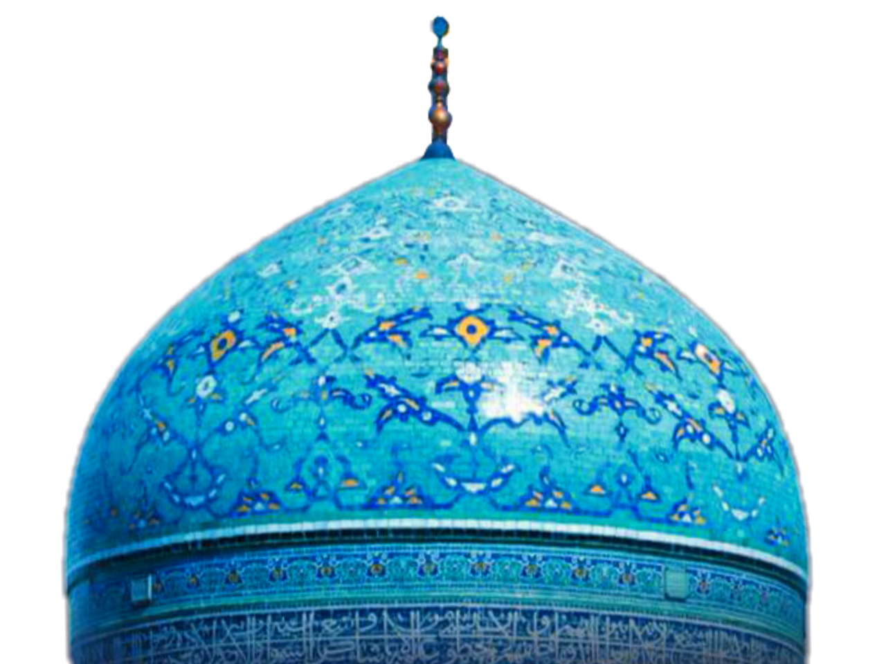 Huzoor Ghaus E Azam Png